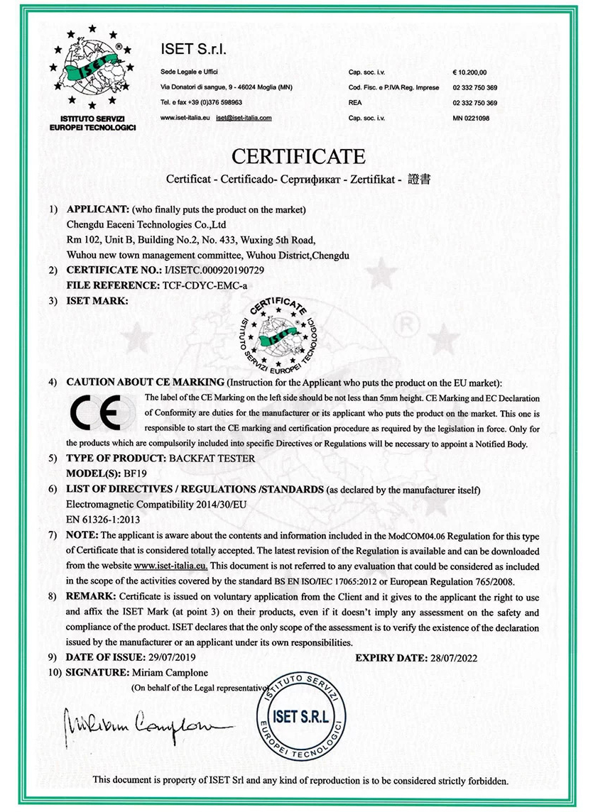 certification (4)